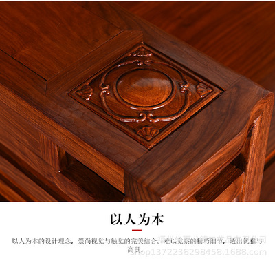 刺猬紫檀红木家具沙发组合全实木中式花梨木茶几榫卯现代客厅家具
