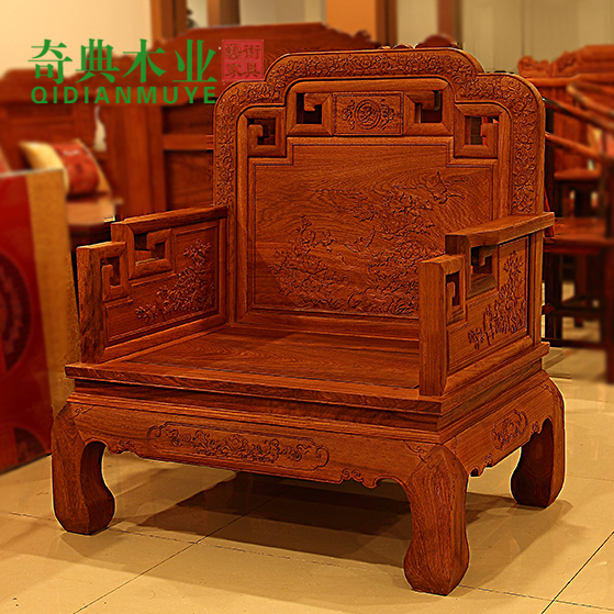 红木沙发明清古典红木家具大果紫檀全实木沙发缅甸花梨木客厅沙发
